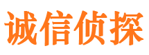 新会外遇调查取证